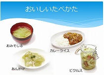 無題.png2.jpg