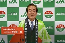daika-logo.JPG