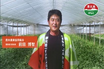 daika-logo.JPG