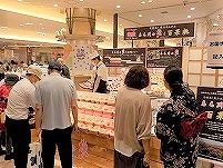 DSCN0333 (2).jpg