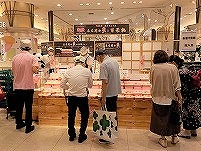 DSCN0334 (2).jpg