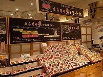 DSCN0341.jpg