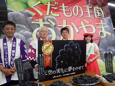 U　彰人60個 SRIXON ZXi7 アイアン(6本セット) ダイナミックゴールド AMT TOUR