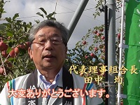 PB040855.jpg