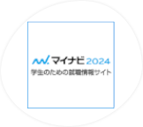 mainavi2023