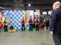 わたたにさん.jpg わたたにさん.jpg