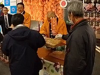 スクリーンショット 2025-12-04 154848.png11111.jpg