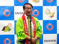平井知事.jpg 平井知事.jpg