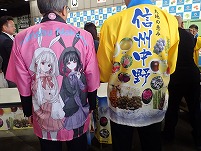 背中.jpg 背中.jpg