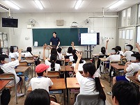鳥取県に行ったことがある子ども.jpg 鳥取県に行ったことがある子ども.jpg