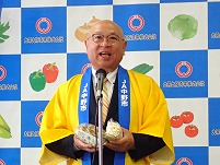 JA中野市中野市.jpg JA中野市中野市.jpg