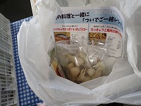 P5074496.JPG111111.jpg