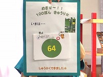 daika-logo.JPG