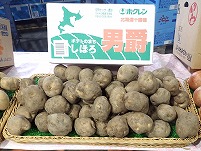 PA111546.JPG1111.jpg