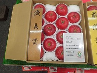 PA176252.JPG1111.jpg