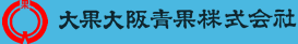 大果大阪青果株式会社